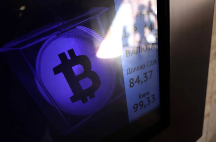 El bitcóin cae casi un 4 % y pone en riesgo los 65.000 dólares ante tensiones arancelarias el-bitcoin-cae-casi-un-4-%-y-pone-en-riesgo-los-65.000-dolares-ante-tensiones-arancelarias