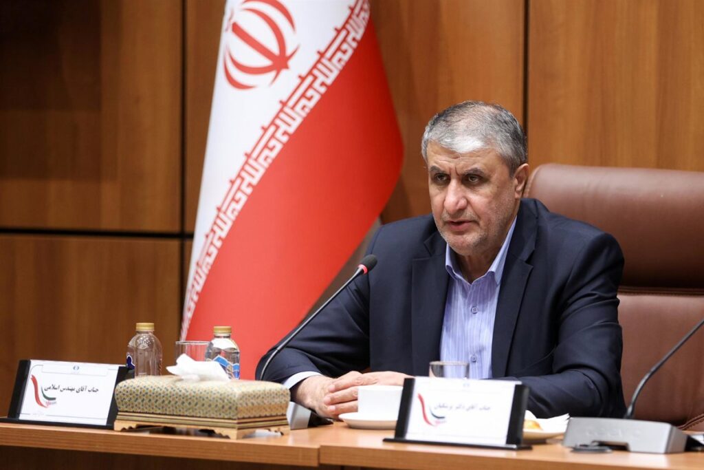 iran-protesta-por-inaccion-oiea-ante-ataques-a-central-nuclear